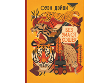 ��� ��� �� �����