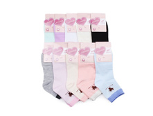 ����� ����: 25 RUB ������� / ���: 961857148 ��������: �����, ���� ������� �� 1 ����, ����������� ����� 12 ���, ������ 37-41, ������� ����� ���������� �� ���������������� �� ����