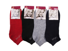 ����� ����:  27 RUB ������� / ���: 961854135 ��������: �����, ���� ������� �� 1 ����, ����������� ����� 12 ���, ������� ����� ���������� �� ���������������� �� ����. ������: 36-42. ������: 85% ������, 15% ��������.