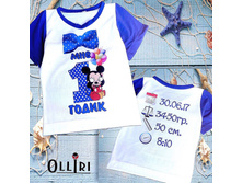 �������� ��������������� 2 ������� , ������ � ���� ������