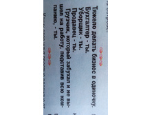 IMG 20180425 120146.jpg