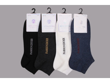 ����� ����: 37 RUB ������� / ���: 961873550 ��������: �����, ���� ������� �� 1 ����, ����������� ����� 10 ���, ������ 41-47, ������� ����� ���������� �� ���������������� �� ����