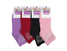 ����� ����:  30 RUB ������� / ���: 961853932 ��������: �����, ���� ������� �� 1 ����, ����������� ����� 12 ���, ������ 36-41. ������: 85% ������, 10% ������, 5% ��������