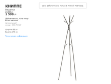 ������ 40375469.png