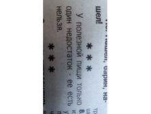 IMG 20180425 120315.jpg