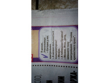 IMG 20180508 033635.jpg