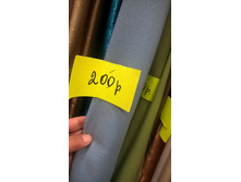 ������������ �������� ���� - �������