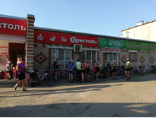 2018.06.23 18-34-08 (IMG 20180623 183407) GlebKa.jpg