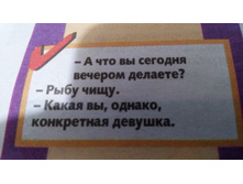 IMG 20180508 034738.jpg