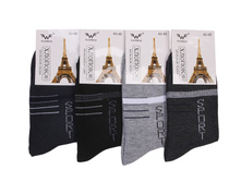 ����� ����: 21 RUB ������� / ���: 961857499 ��������: �����, ���� ������� �� 1 ����, ����������� ����� 12 ���, ������� ����� ���������� �� ���������������� �� ����. ������: 42-48. ������: 80% ������, 15% ��������, 5% �������.