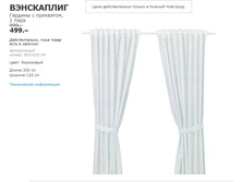 ���������� 90362054.jpg