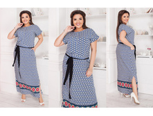 �������� ������ � ��� ���������� ������� "�����" LSRaz810(371) .������� 48-50 52-54 56-58 ����� ����� ������� ������� ����: 1450 ���