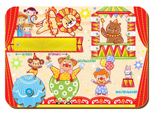 �������� "�������-���������" �������: 112211 - ���. ���� � �����������