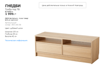 ����� 30379585.png