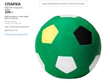 ������ 30366106.jpg