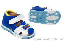 138-09 ��������, ���� �����/�����, ���� - 1350 ���