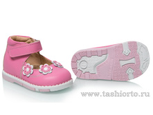 122-32 ����� ,���� �������, ����, "��� ��������" - 1350 ���