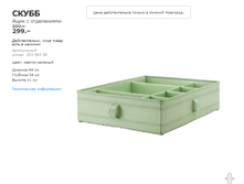 ����� 20396590.png