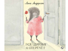 ��� ������ �� �������.jpg