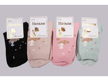 ����� ����:  35 RUB ������� / ���: 961852798 ��������: �����, ���� ������� �� 1 ����, ����������� ����� 10 ���, ������ 37-41, ������� ����� ���������� �� ���������������� �� ����