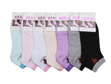 ����� ����:  23 RUB ������� / ���: 961868096 ��������: �����, ���� ������� �� 1 ����, ����������� ����� 12 ���, ������ 36-41, ������� ����� ���������� �� ���������������� �� ����