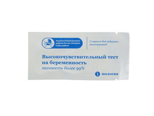 ���� ��� ����������� ����� ������������, 1 ���� �������, ������� � �������; ������; ��. �� ��������; � ����� 2000 ��. ���.: 2687039 7.97 ���.