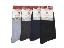 ����� ����: 20 RUB ������� / ���: 961857842 ��������: �����, ���� ������� �� 1 ����, ����������� ����� 12 ���, ������ 42-48, ������� ����� ���������� �� ���������������� �� ����