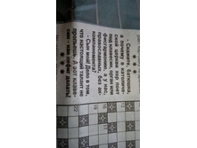 IMG 20180424 115122.jpg