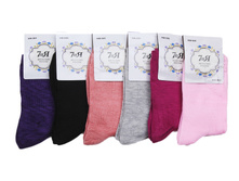 ������ ����:  20 RUB ������� / ���: 961868100 ��������: �����, ���� ������� �� 1 ����, ����������� ����� 12 ���, ������� ����� ���������� �� ���������������� �� ����. ������: 85% ������, 10% ��������, 5% �������. ������: 36-41.