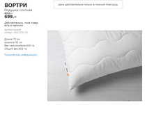 ������ 00352078.jpg