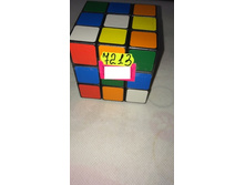 ����� 7213 - 66���. � �������- ����� ��.