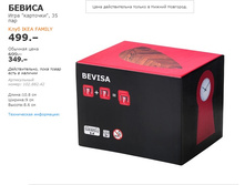 ������ 10288242.jpg