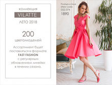 02-����������� ����� 2018102.jpg