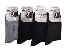 ����� ����: 23 RUB ������� / ���: 961852395 ��������: �����, ���� ������� �� 1 ����, ����������� ����� 12 ���, ������� ����� ���������� �� ���������������� �� ����. ������: 42-48. ������: 85% ������, 10% ��������, 5% �������.