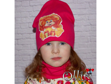 ���: ��13-031