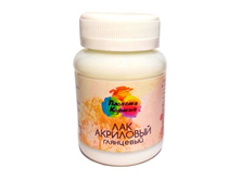 ��� ��������� ��������� (100 ��) OLKI ����: 110.00 RUB