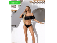 L5049/8 ���.���. 1980 ���