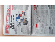 IMG 20180605 144155.jpg