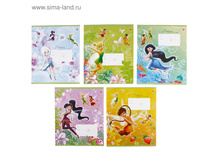 ������� 12 ������ ������ Disney ���, �������� �������, 5 ����� ���� ���.741830 ���� 9,08 ��� �� 20 �� ������! ������!.jpg