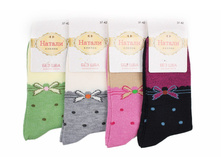 ����� ����:  20 RUB �������: 37-42 ������� / ���: 965649456 ��������: �����, ���� ������� �� 1 ����, ����������� ����� 12 ���, ������� ����� ���������� �� ���������������� �� ����