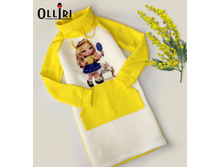 ���������� ������-���� , � �������� �������