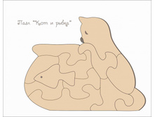 ����-��������� "��� � �����" �������: IG0201 - 159 ���.