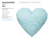 ���������� 10362208.jpg