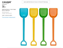 ������ 90404469.jpg