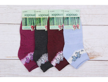 ����� ����:  18 RUB ������� / ���: 965662085 ��������: �����, ���� ������� �� 1 ����, ����������� ����� 12 ���, ������ 37-42, ������� ����� ���������� �� ���������������� �� ����.