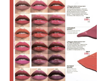 ����� ������ � ���� ��������