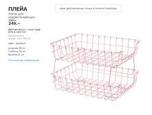 ����� 20374423.png