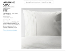 ������� ���� 80213724.jpg