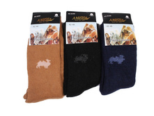 ����� ����: 57 RUB ������� / ���: 961712858 ��������: �����, ���� ������� �� 1 ����, ����������� ����� 12 ���, ������ 42-48, ������� ����� ���������� �� ���������������� �� ����