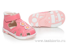 244-08 �������, ���� �������, ���� "��� ��������" - 1550 ���